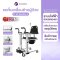 บอกลาปวดหลัง! รีวิว ALLWELL MOVEEZY-P ตัวช่วยเคลื่อนย้ายผู้สูงอายุที่ "คนดูแล" และ "คนป่วย" เลิฟที่สุด!