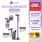 รีวิว ALLWELL ไม้เท้าช่วยเดินพับได้ ช่วยพยุง รุ่น GOLITE / GOLITE4