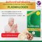 ALLWELL Plasmalogen (พลาสมาโลเจน)  จากประเทศญี่ปุ่น 1 กล่อง 60 แคปซูล