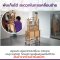 เตียงผู้ป่วยปรับไฟฟ้า รุ่น Dali Low Entry นำเข้าจากประเทศเยอรมัน