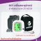 ALLWELL เครื่องวัดความดัน ของแท้ ใช้งานง่าย หน้าจอสี เสียงไทย รับประกัน 5 ปี รุ่น BSX593 Blood Pressure Monitor