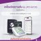 ALLWELL เครื่องวัดความดัน เครื่องวัดความดันโลหิต ระบบเสียงพูดภาษาไทย รุ่น JPD-HA120 และ JPD-HA101