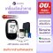 ALLWELL Glucosure Autocode เครื่องวัดน้ำตาล (พร้อมแผ่นตรวจ 50 ชิ้น) รับประกันตลอดอายุการใช้งาน