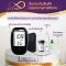 ALLWELL Glucosure Autocode เครื่องวัดน้ำตาล (พร้อมแผ่นตรวจ 50 ชิ้น) รับประกันตลอดอายุการใช้งาน