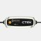 เครื่องชาร์จแบตเตอรี่รถยนต์ CTEK MXS 5.0