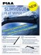 PIAA SLIMVOGUE