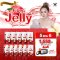 WINK WHITE Jelly Fiber Apple Cider วิงค์ไวท์ ไฟเบอร์เจลลี่ แอปเปิ้ล ไซเดอร์