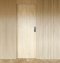 ประตูupvc 230,240CM บานสูงพิเศษ ลายไม้ Beech  บานเรียบ 4350฿