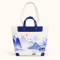 BAG-11 กระเป๋าผ้าแคนวาส