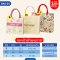 BAG-A-08 กระเป๋าอเนกประสงค์(copy)(copy)(copy)(copy)(copy)(copy)(copy)(copy)(copy)