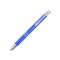 MP-05 Metal Pen ปากกาโลหะ