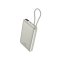 UVP10W-02 Power bank มีสายในตัว