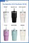 The Quencher H2.0 FlowState Tumbler  20oz