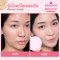 essence BRIGHTEN UP! cushion foundation 11 - เอสเซนส์ ไบรท์เท็น อัพ คูชั่น ฟาวเดชั่น 11