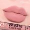 essence 8h matte liquid lipstick 04 - เอสเซนส์8อาวส์แมตต์ลิควิดลิปสติก04