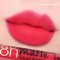 essence 8h matte liquid lipstick 07 - เอสเซนส์8อาวส์แมตต์ลิควิดลิปสติก 07