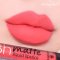 essence 8h matte liquid lipstick 09 - เอสเซนส์8อาวส์แมตต์ลิควิดลิปสติก 09