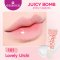 essence JUICY BOMB shiny lipgloss 101 - เอสเซนส์จูซซี่บอมบ์ชายน์นี่ลิปกลอส101