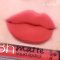essence 8h matte liquid lipstick 14 - เอสเซนส์8อาวส์แมตต์ลิควิดลิปสติก14
