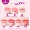 essence extreme shine volume lipgloss 08 - เอสเซนส์เอ็กซ์ตรีมชายน์วอลุ่มลิปกลอส08