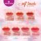 (NEW) essence soft touch lip mousse 10 - เอสเซนส์ ซอฟท์ ทัช ลิป มูส 10
