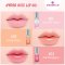 essence hydra kiss LIP OIL 03 - เอสเซนส์ไฮดร้าคิสลิปออยล์03