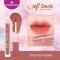 essence soft touch lip mousse 01 - เอสเซนส์ซอฟท์ทัชลิปมูส 01
