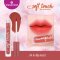 essence soft touch lip mousse 04 - เอสเซนส์ซอฟท์ทัชลิปมูส 04