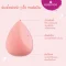 essence makeup and baking sponge
