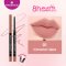 essence 8h matte comfort lipliner 01 - เอสเซนส์8อาวส์แมตต์คอมฟอร์ทลิปไลเนอร์01