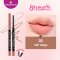 essence 8h matte comfort lipliner 03 - เอสเซนส์8อาวส์แมตต์คอมฟอร์ทลิปไลเนอร์03
