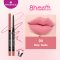 essence 8h matte comfort lipliner 04 - เอสเซนส์8อาวส์แมตต์คอมฟอร์ทลิปไลเนอร์04