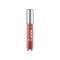 (NEW) essence extreme shine volume lipgloss 15 - เอสเซนส์ เอ็กซ์ตรีม ชายน์ วอลุ่ม ลิปกลอส 15