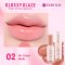 essence GLOSSY GLAZE high shine lipstick 02 - เอสเซนส์ กลอสซี่ แกลซ ไฮ ชายน์ ลิปสติก 02