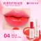 essence GLOSSY GLAZE high shine lipstick 04 - เอสเซนส์ กลอสซี่ แกลซ ไฮ ชายน์ ลิปสติก 04