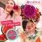 (NEW) essence JUICY MELON tinted lip & cheek balm - เอสเซนส์จู๊ซซี่เมล่อนทินเท็ดลิปแอนด์ชีคบาล์ม