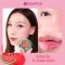 (NEW) essence JUICY MELON tinted lip & cheek balm - เอสเซนส์จู๊ซซี่เมล่อนทินเท็ดลิปแอนด์ชีคบาล์ม