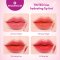 essence TINTED kiss hydrating lip tint 103 - เอสเซนส์ทินเท็ดคิสไฮดราติ้งลิปทิ้นท์103