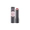 essence PERFECT matte lipstick 04 - เอสเซนส์เพอร์เฟ็คแมตต์ลิปสติก04