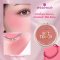 essence soft TOUCH BOUNCY BLUSH 10 - เอสเซนส์ ซอฟท์ ทัช เบาน์ซี่ บลัช 10