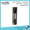 Weefine WBL-11N 18650 Li-ion Battery 3400mAH, for WED5/7 SN1500,RL1000