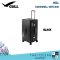 Gull Hardshell Suitcase