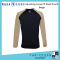 Aqualung Loose Fit Rash Guard Beige