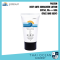 Passun reef-safe sunscreen lotion SPF50, PA+++ 80g (face and body)