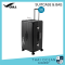 Gull Hardshell Suitcase