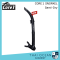 GULL CORE 1 SNORKEL