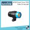 WEEFINE WF081 Smart Focus 7000 Video Diving Light