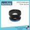 WEEFINE WFL03 Underwater Close-Up Lens +12 (With M67 Adapter)