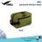 GULL WATER PROTECT POUCH 3L