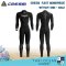 FAST MONOPIECE WETSUIT 5MM - MALE